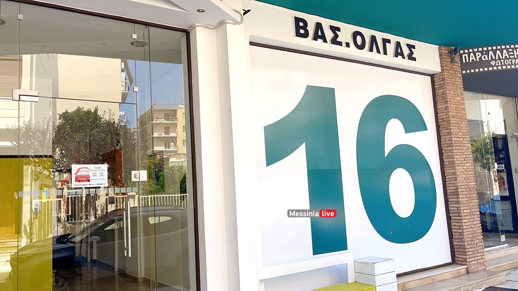 KATERINAIMG-2846