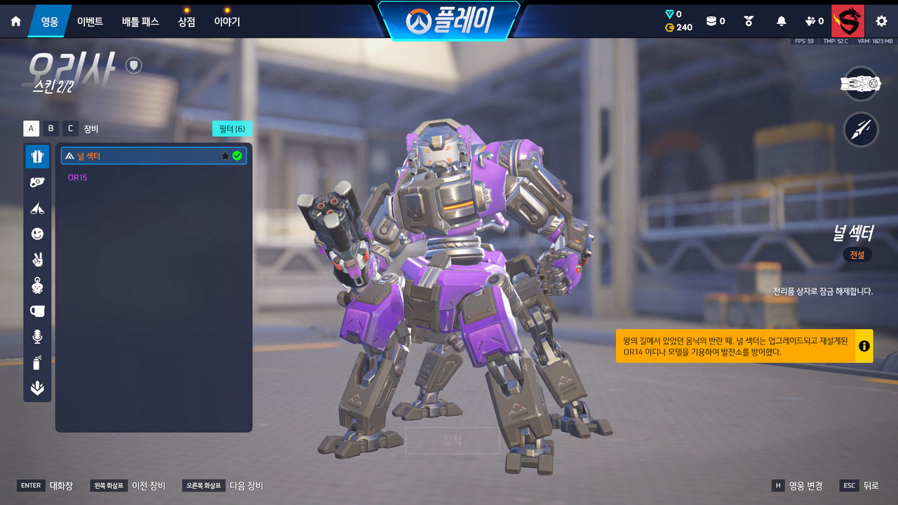 Screen Shot 26 09 05 13 43 10 000