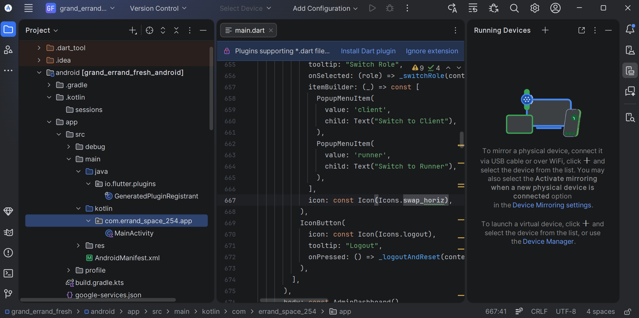 113C40AB 8976 493B 9B7C 04D695C0F607