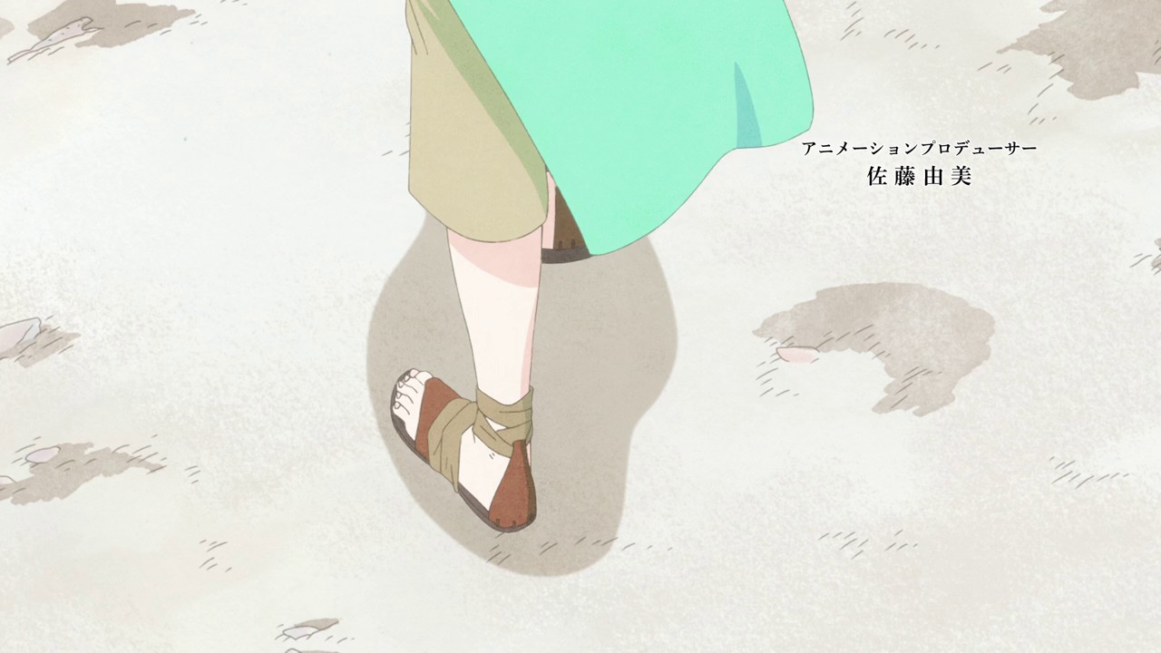 Subs Please Ikoku Nikki 01 (720p) E9810470 o 00 04 44 00000