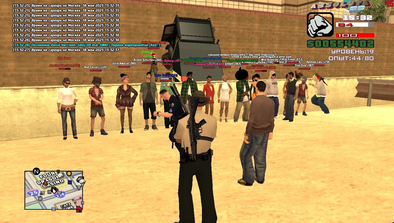 David Harrison [Platinum] [2025-05-18 15-32]