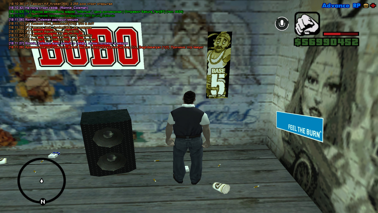 screenshot 2025 12 16 18 11 29 900