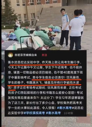 https://i.postimg.cc/jjKFg4v4/imige-6.jpg