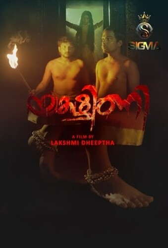  Yakshini (2024) UNRATED 720p HEVC HDRip Sigma S01E01 Hot Series x265 AAC [200MB] Full Movie Download