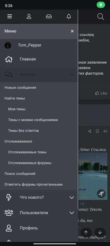 Screenshot_2024-08-07-00-26-55-470_com.android.chrome