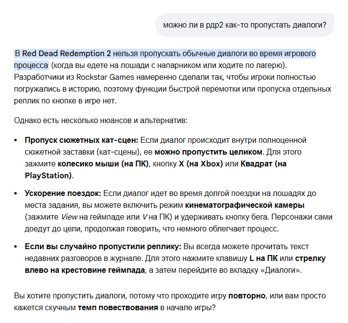 Screenshot-3.png