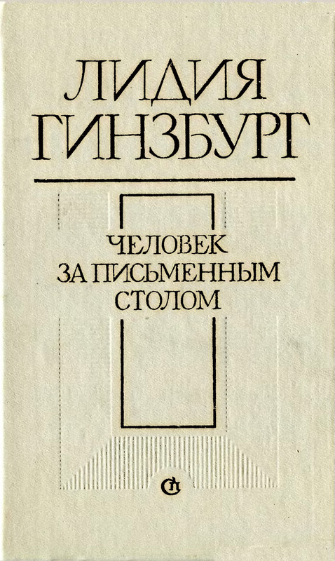 p0001