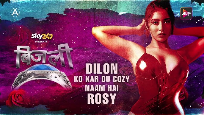 Bijli Ek Rosy Ki Dastan (2023) Season 1 Part 1 Hindi