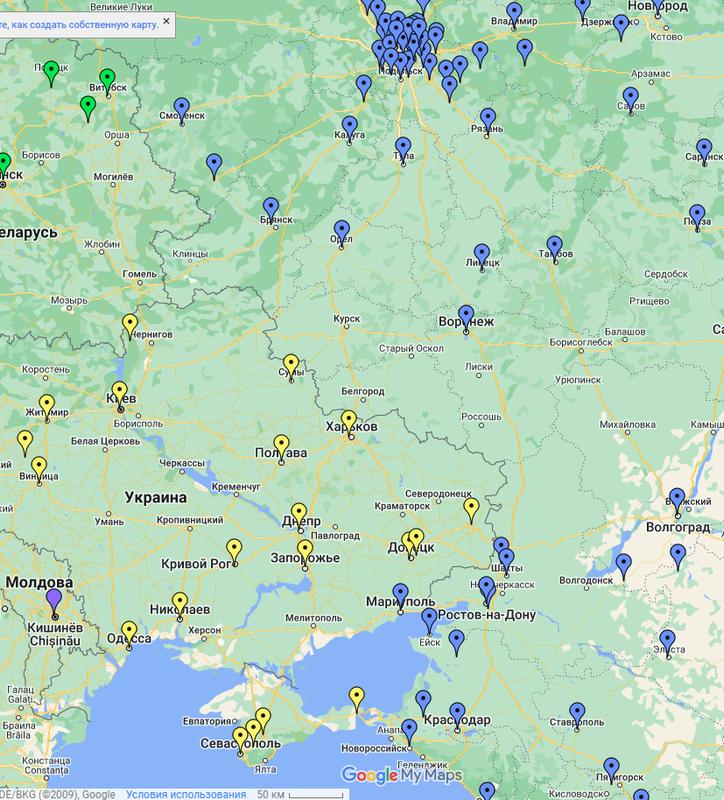 изображение_2025-01-28_163854511