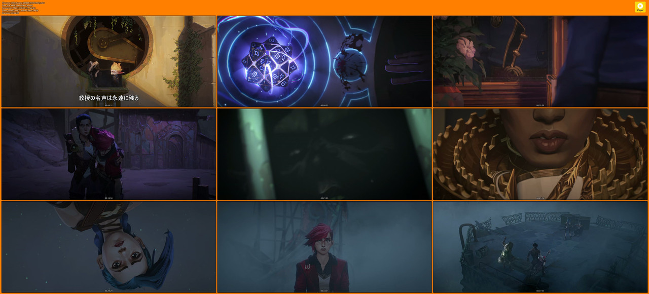 [HR] Arcane S01E06 [959519AF].mkv