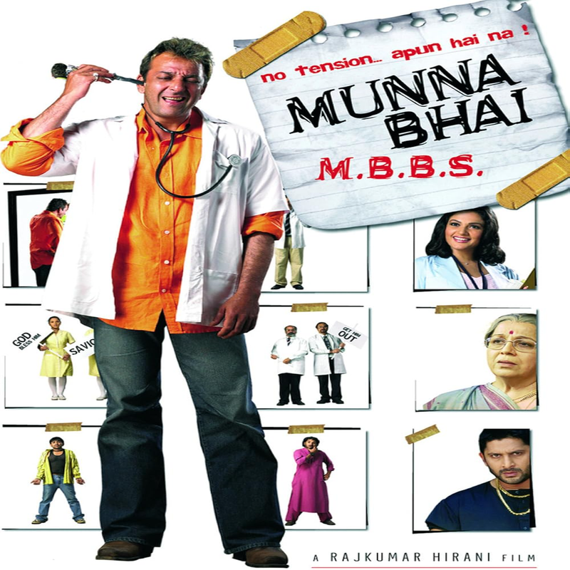 Movie 20