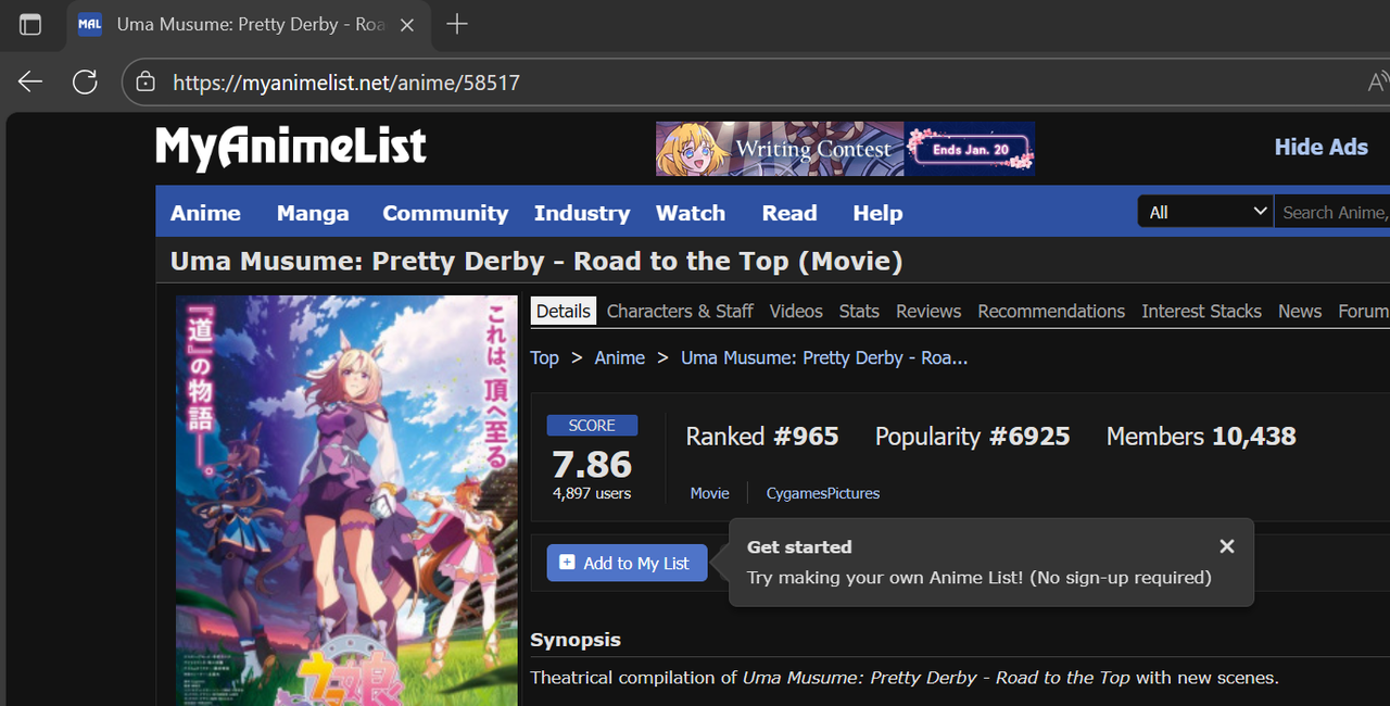 58517 UM PD RTTT 2025-11-03