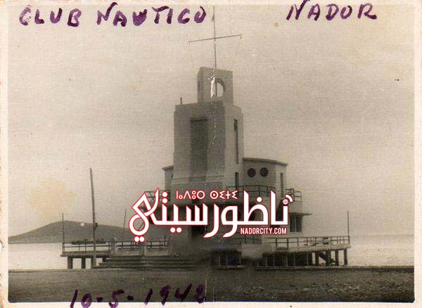nador1886