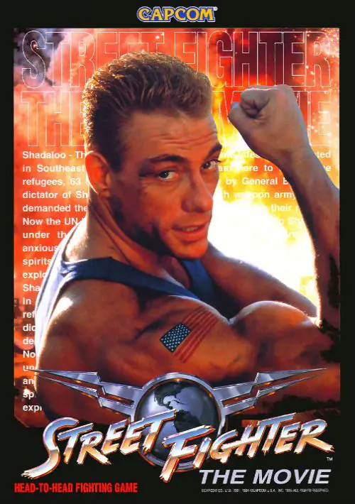 Street Fighter The Movie