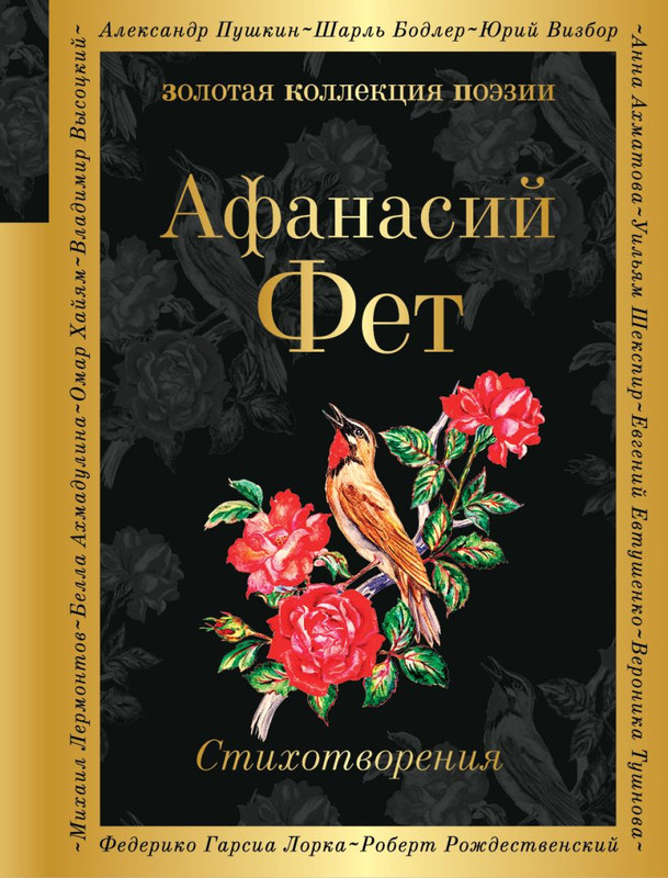 cover1-w820