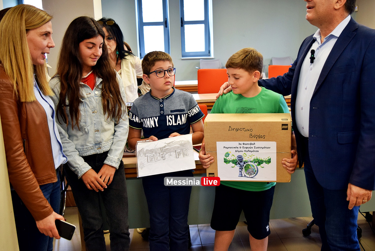 ρομποτDSC_1106