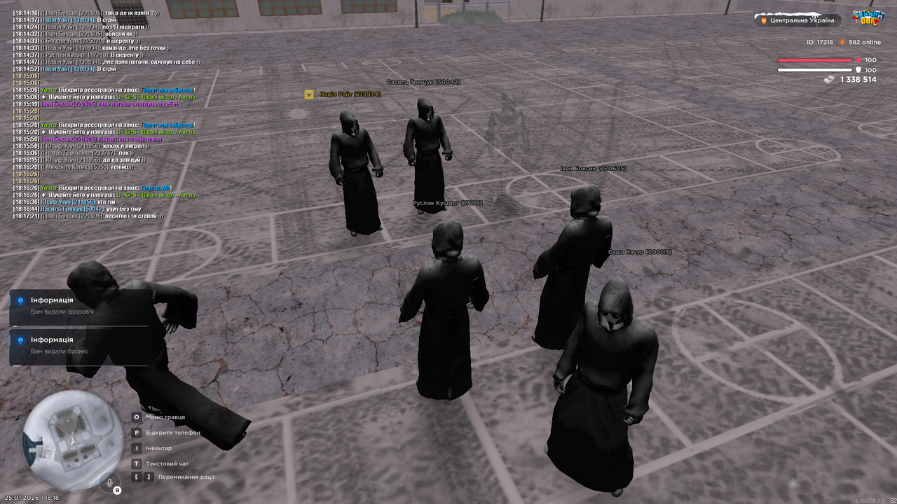 Участь у МП 1 (5)