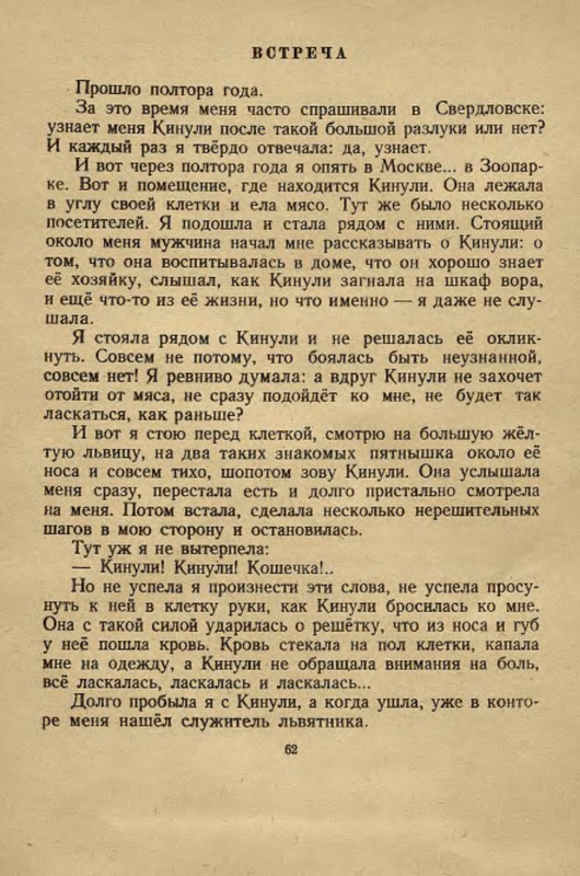 p0064