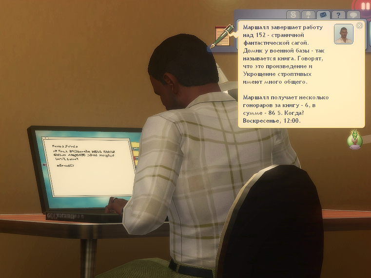 TS3-W-2022-12-25-02-32-45.jpg