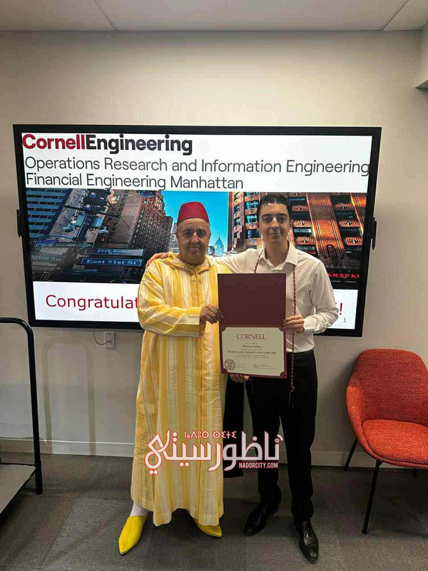 598068811-1912118559695977-3850941558195905847-n