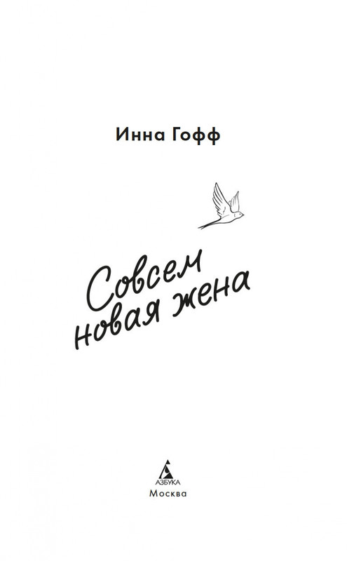 2-page-0002