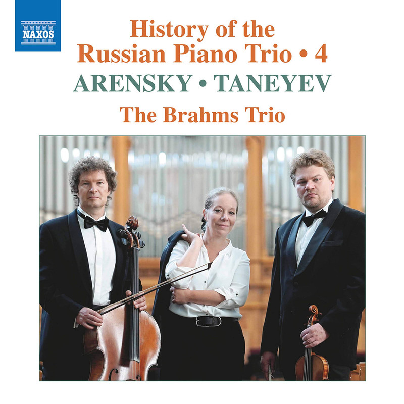 Arensky - Russian Trios 4