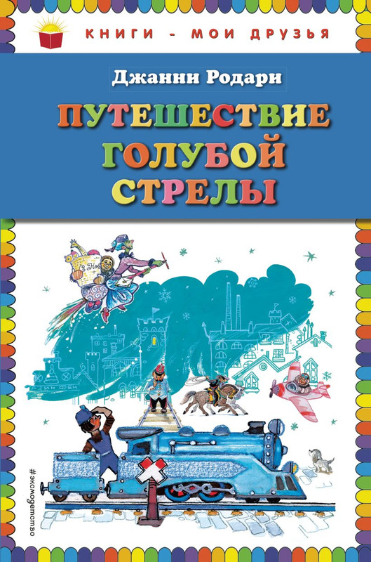 cover1-w820