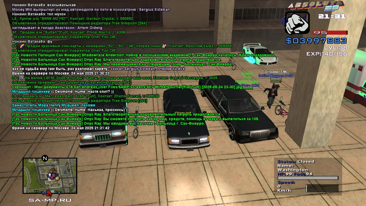 Stiv Winterbourne [Platinum] [2025-05-24 23-31]