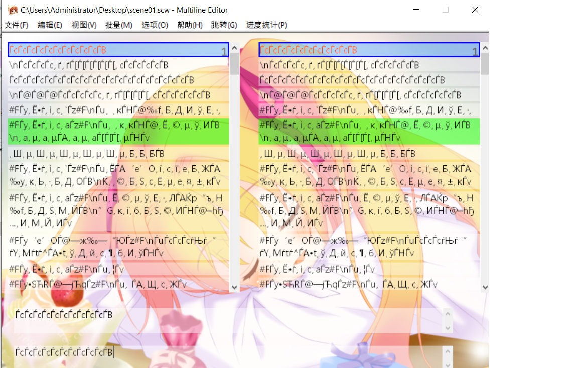 pere.png