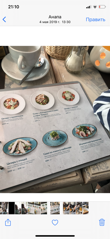 E79D3334-D01F-48E5-A8F1-FE2A50F454A4