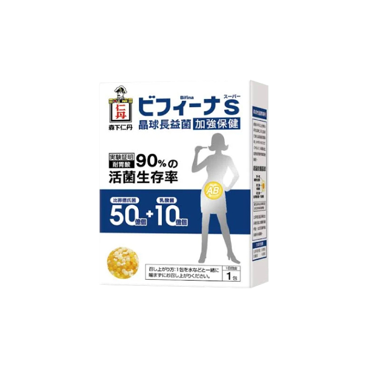 【森下仁丹】晶球長益菌