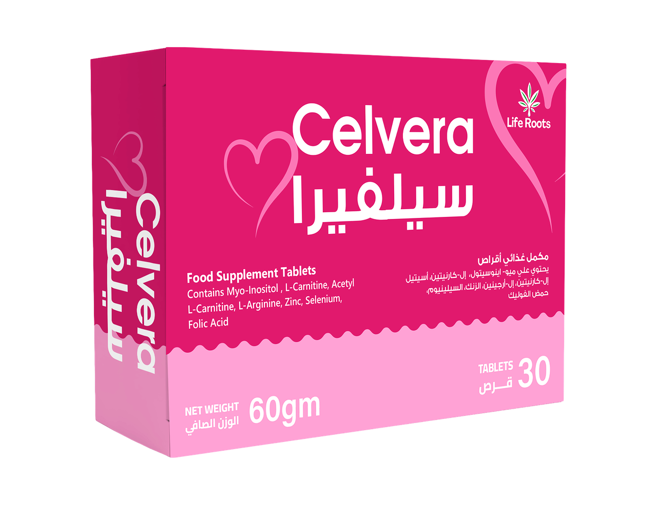 CELVERA product