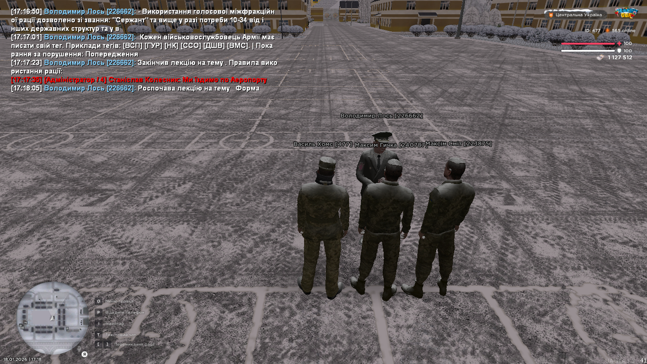 UKRAINE GTA 18 01 2026 17 18 08