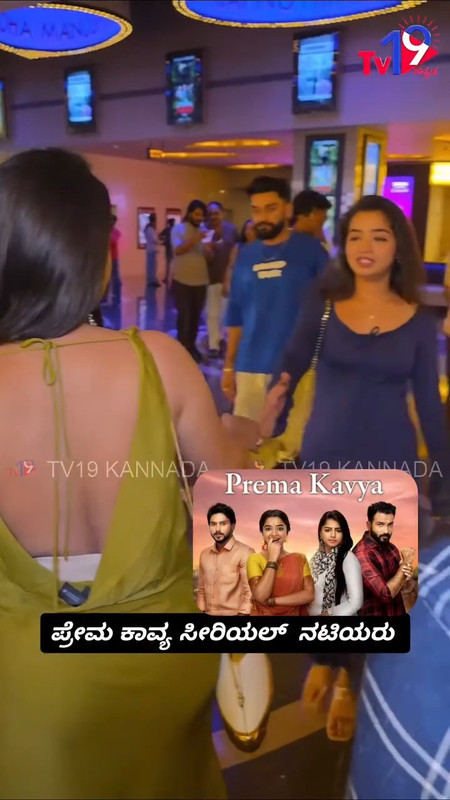 serial actress vaishnavi sexy cleavage mp4 snapshot 00 20 736