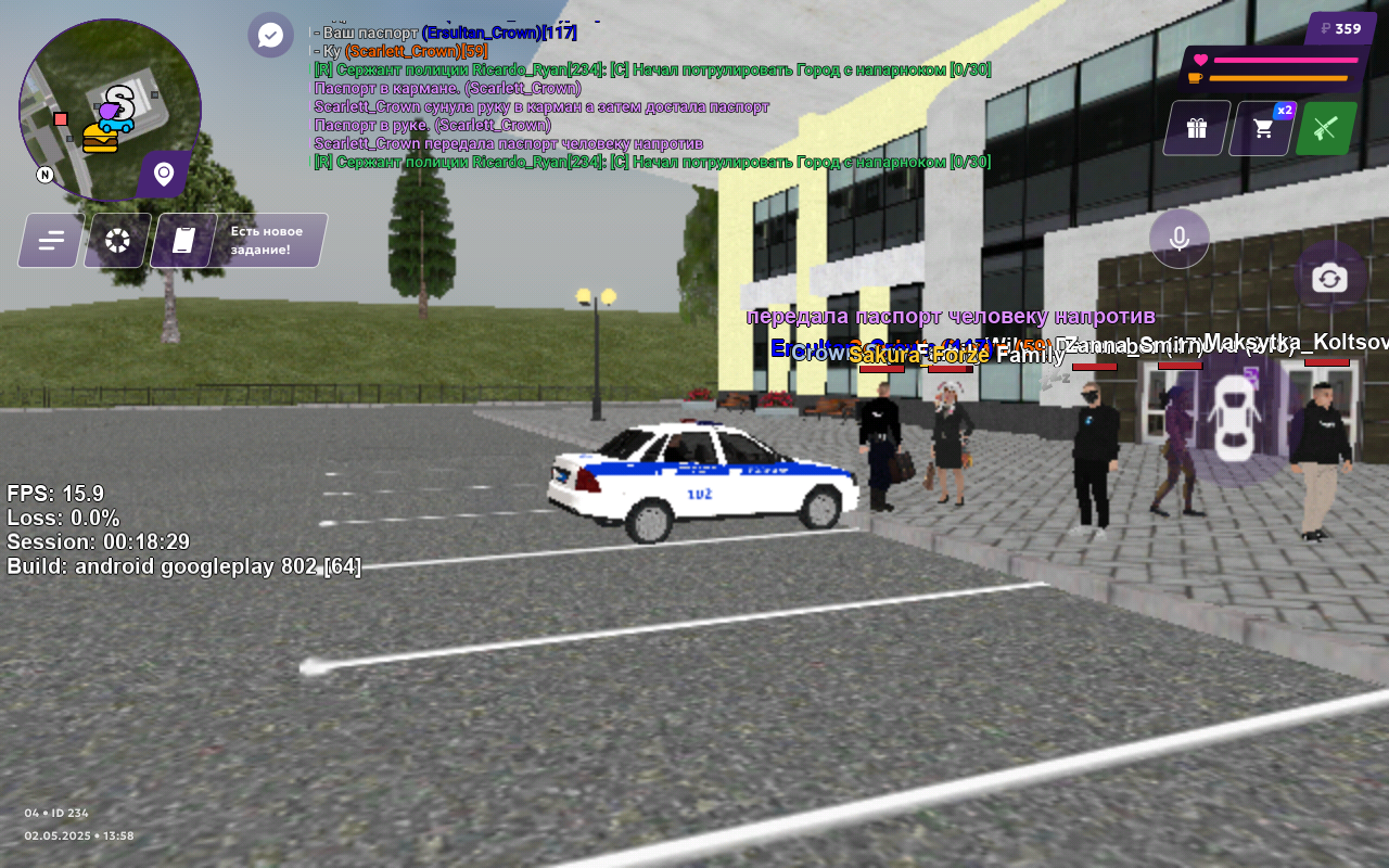 Screenshot_20250502-055814