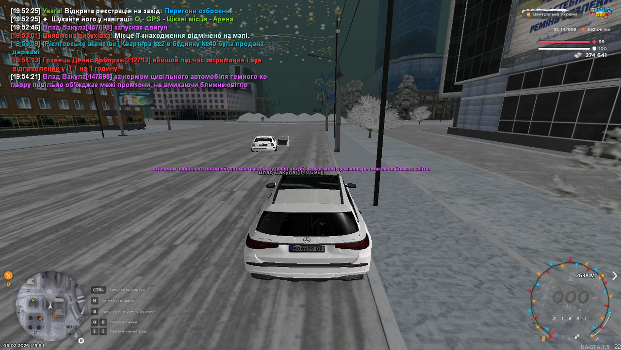 mta screen 2026 02 06 19 54 22