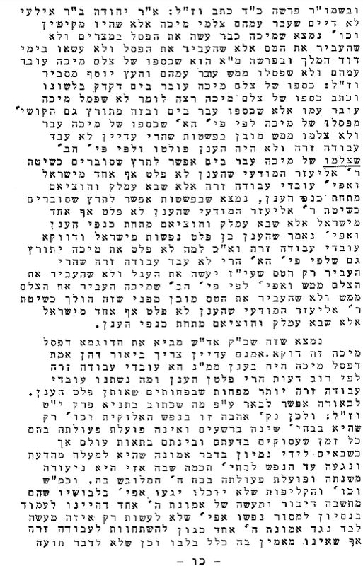 06EAAB54-27B5-4B58-8F1F-25AF578EDEEE