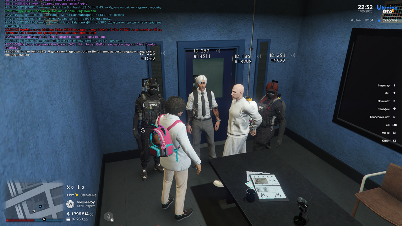 Grand Theft Auto V Screenshot 2025.05.17 - 22.32.46.85