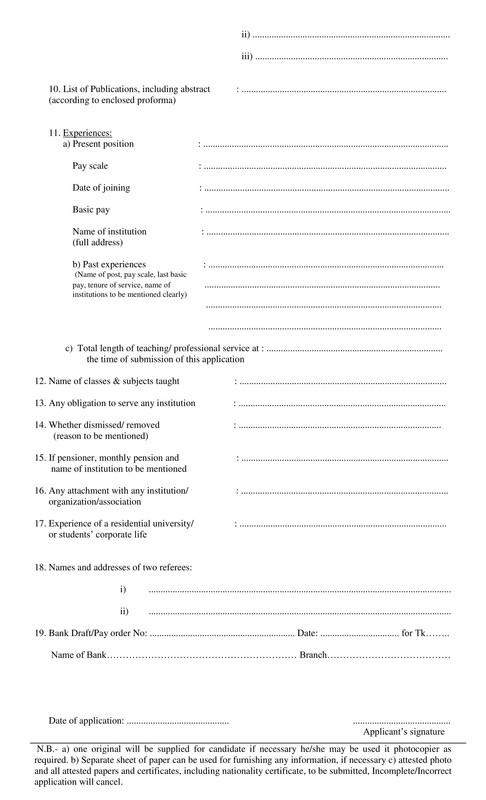 MBSTU-Job-Application-Form-2023-PDF-2