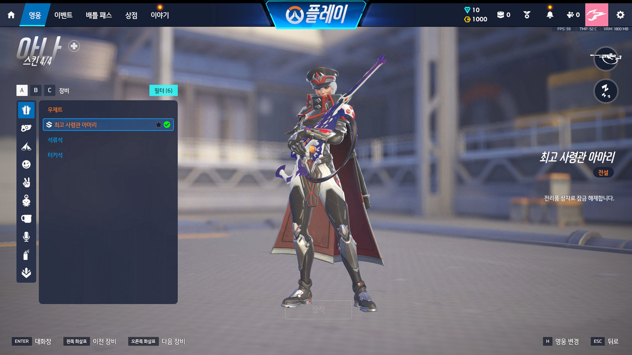 Screen Shot 26 06 17 20 44 26 000