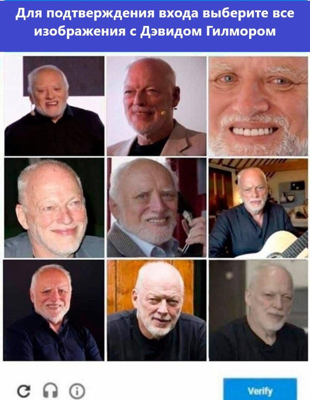 гилмор — Postimages