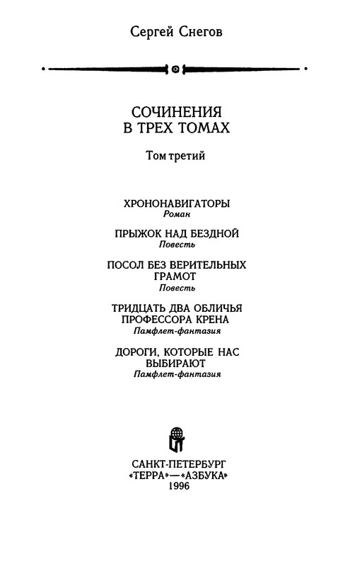 p0005