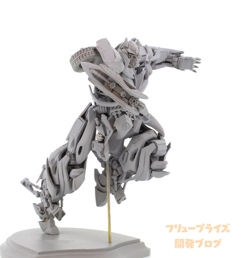 1410457512_bec3a7de-s