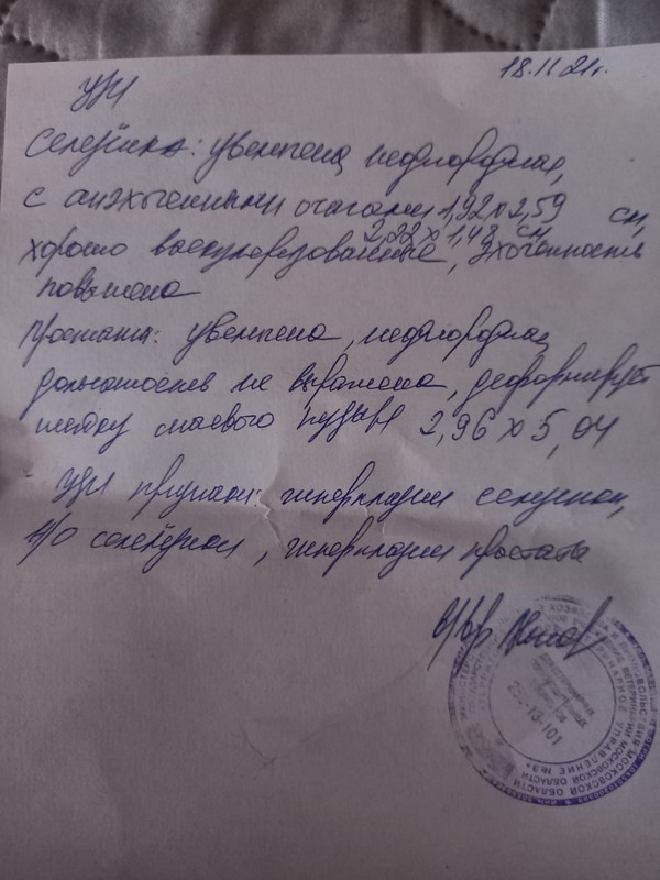 326FF92C-3CB6-4103-BE18-62501598E544