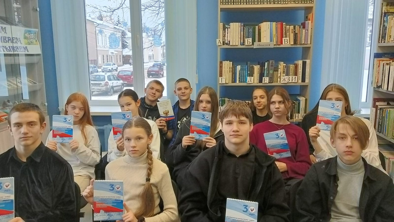 WhatsApp Image 2024-12-12 at 13