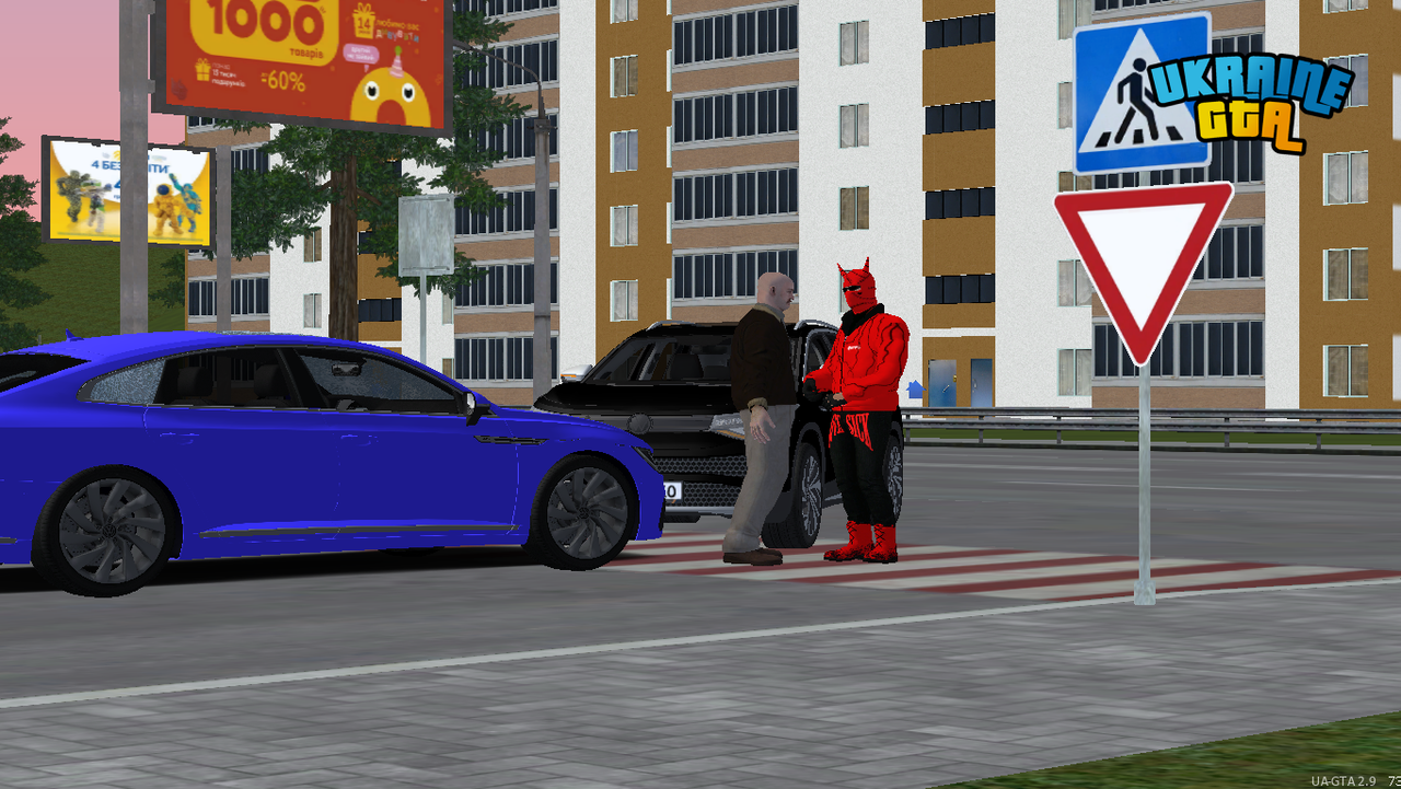 Ukrainegta Screenshot 2025.06.25 - 19.06.28.52