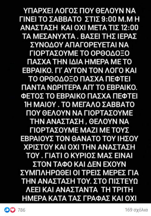 Εικόνα