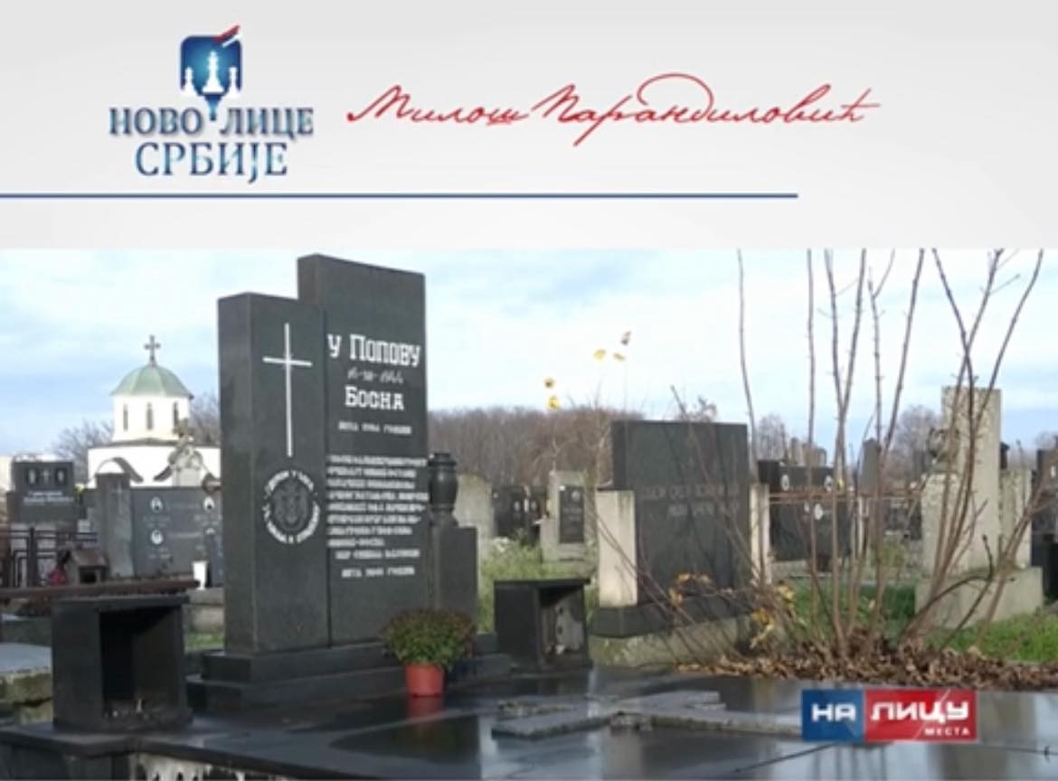 [Слика: 599528899-1154175303552904-500465831298414092-n.jpg]