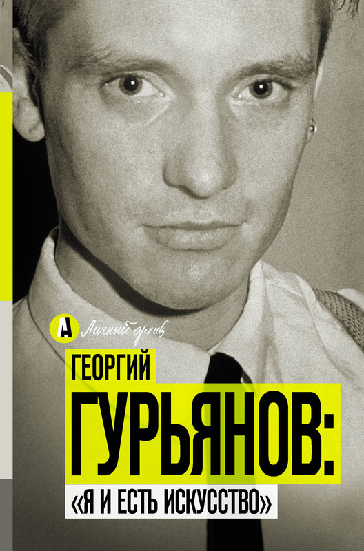 1-cover1