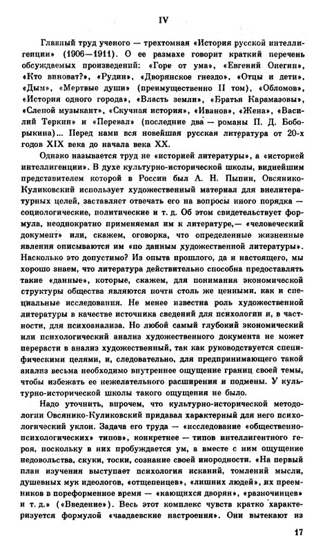 p0019